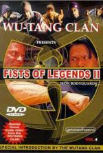 Watch Fist of Legend 2: Iron Bodyguards Myflixer