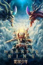 Watch Warrior King Myflixer