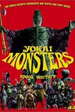 Watch Y�kai daisens� Myflixer