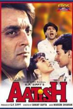 Watch Aatish: Feel the Fire Myflixer