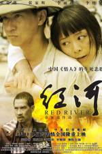 Watch Hong he Myflixer