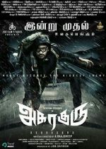 Watch Asura Guru Myflixer