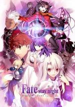 Watch Fate/Stay Night: Heaven\'s Feel - I. Presage Flower Myflixer