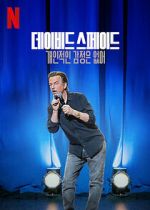 Watch David Spade: Nothing Personal (TV Special 2022) Myflixer