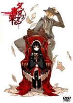 Watch Dantalian no Shoka: Ibarahime Myflixer
