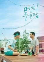 Watch Made on the Rooftop Myflixer