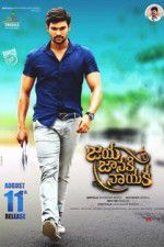 Watch Jaya Janaki Nayaka Myflixer