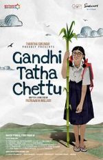 Watch Gandhi Tatha Chettu Myflixer