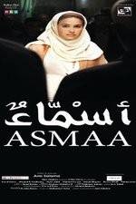 Watch Asmaa Myflixer