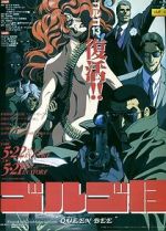 Watch Golgo 13: Queen Bee Myflixer