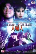 Watch Ren xia ren Myflixer
