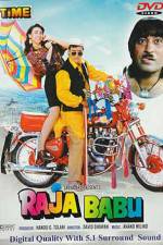Watch Raja Babu Myflixer