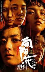 Watch Xiang Yang � Hua Myflixer