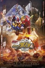 Watch Kamen Rider Build New World: Kamen Rider Grease Myflixer