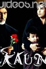 Watch Hum Kaun Hai Myflixer