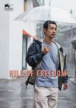 Watch Hill of Freedom Myflixer