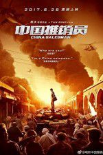 Watch China Salesman Myflixer