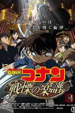 Watch Meitantei Conan Senritsu no furu sukoa Myflixer