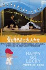 Watch Natsu jikan no otonatachi Myflixer