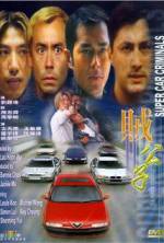 Watch Chaak gung ji Myflixer