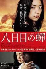 Watch Rebirth Myflixer