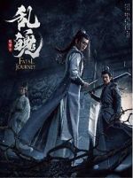 Watch Fatal Journey Myflixer