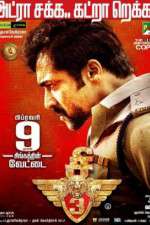 Watch Singam 3 Myflixer