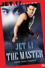 Watch Long xing tian xia Myflixer