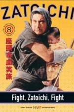 Watch Zat�ichi kessh�-tabi Myflixer
