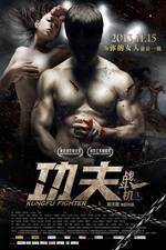 Watch Gong Fu Zhan Dou Ji Myflixer