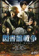 Watch Toshokan sens� Myflixer