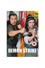 Watch Mao shan dao ren Myflixer