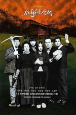 Watch The Quiet Family Myflixer