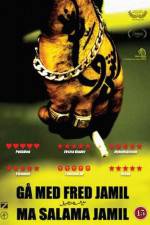 Watch G� med fred Jamil - Ma salama Jamil Myflixer