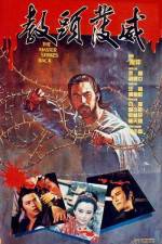 Watch Jiao tou fa wei Myflixer