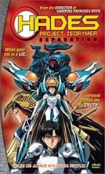 Watch Zeoraima: Project Hades Myflixer