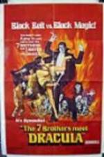 Watch Bu ze shou duan Myflixer