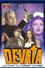Watch Devata Myflixer