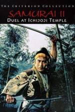 Watch Samurai II - Duel at Ichijoji Temple Myflixer