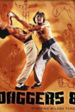 Watch Kong shou ru bai ren Myflixer