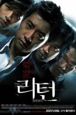 Watch Ri-teon Myflixer