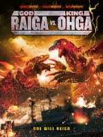 Watch God Raiga vs King Ohga Myflixer