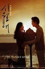 Watch Il Mare Myflixer