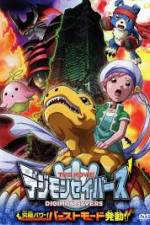 Watch Digimon Savers: Ultimate Power! Activate Burst Mode! Myflixer
