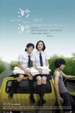 Watch Miao Miao Myflixer