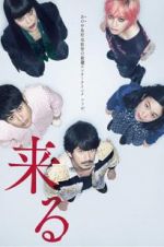 Watch It Comes Myflixer