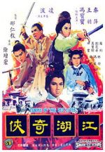 Watch Temple of the Red Lotus Myflixer