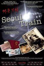 Watch Seoul Train Myflixer