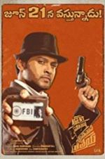 Watch Agent Sai Srinivasa Athreya Myflixer