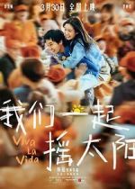 Watch Viva La Vida Myflixer